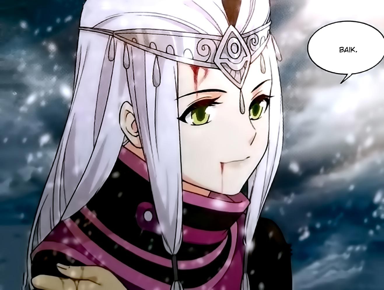 Battle Through the Heavens Chapter 250 halaman 38